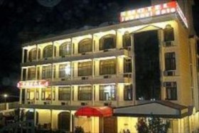 Himgiri Residency