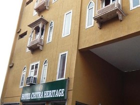 Hotel Chitra Heritage