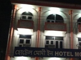 Hotel Modi Inn