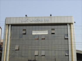 Hotel Vijay Lakshmi Inn