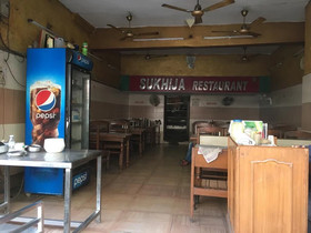 Hotel Yatri Niwas