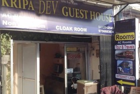 Kripa Dev Guest House Haridwar by Goroomgo