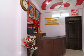 New Delhi Guest House By OYO Rooms