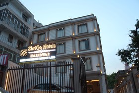 Shrigo Hotel Haridwar