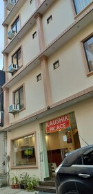 Shrivari Kaushik Palace