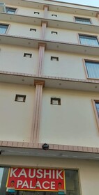 Shrivari Kaushik Palace