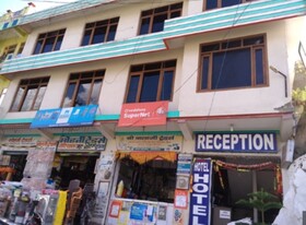 Hotel Himshikhar