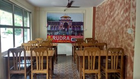 Hotel Rudra