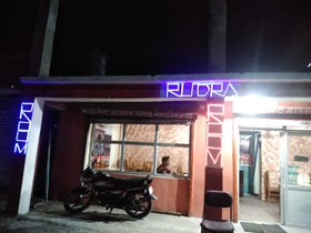 Hotel Rudra