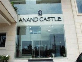 Anand Castle