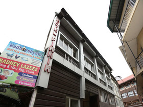 Hotel Pik Nik
