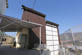 OYO 22884 Hotel Shingar