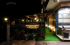 Silver Arch Hotel
