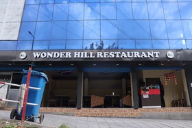 Triple One Hotel Wonder Hill
