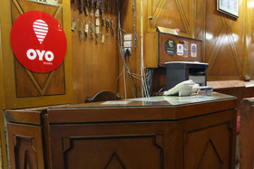 Ashok Hotel