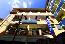 Goroomgo Atithi Raj Nainital