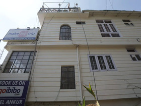 Hotel Ankur Plaza Deluxe by OYO Rooms