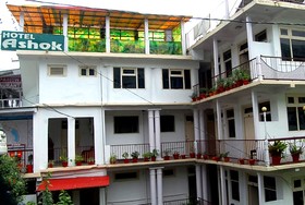 Hotel Ashok Mall Road by Goroomgo