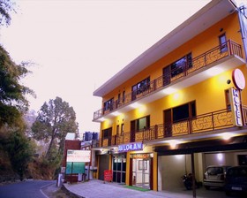 Hotel Avlokan