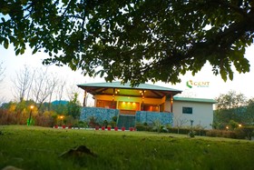 Qcent Corbett Green