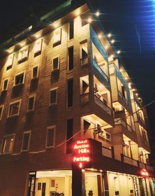 Arctic Hills by Opulence Hotels