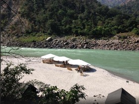 Atali Ganga