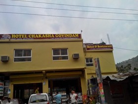Chakasha Govindam
