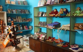 Ganga Kinare