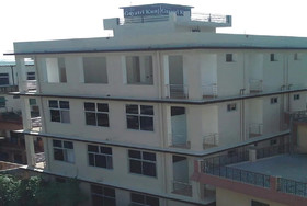Gayatri Kunj Rishikesh by Goroomgo