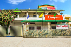 Hotel Kailasa by OYO Rooms
