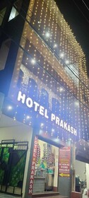 Hotel Prakash By GRB