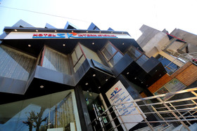 Hotel SK International