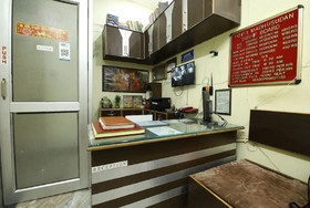 Madhu Sudan Rishikesh by Goroomgo