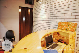 Mango Tree Guest House