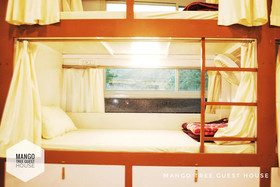 Mango Tree Guest House