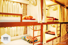 Mango Tree Guest House