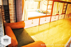 Mango Tree Guest House