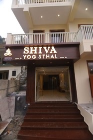 Shiva Yog Sthal