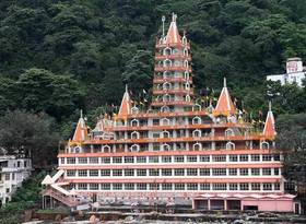 Shiva Yog Sthal