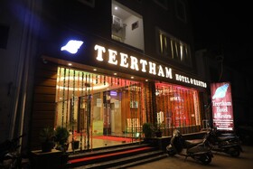 Teertham Hotel