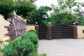 The Narayana Palace