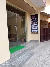 Hotel Krishna