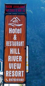 Hotel Hill River View Resort