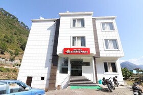 Hotel Suryansh Uttarkashi