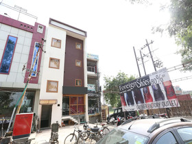 Anant Plaza by OYO
