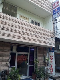 Feed Vishal Agra by Goroomgo