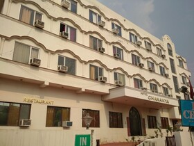 Hotel Chanakya / Chanakaya