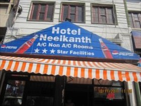 Hotel Neelkanth