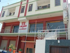 Hotel S.R. Palace