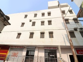 Akbar Guest House By OYO Rooms